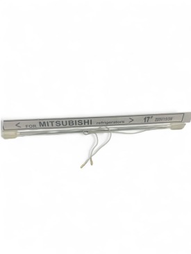 ARC BUZDOLABI CAM REZİSTANS 43 CM (17 İNC)
