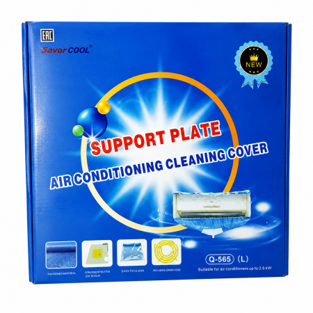 KLİMA TEMİZLEME BRANDASI ART-31565 (L) FULL APARATLI 