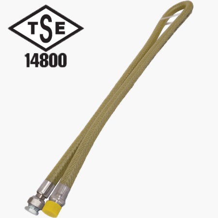 1/2-1/2 DOĞALGAZ FLEX HORTUM Y.TİP (75 CM) (ÖRGÜLÜ)
