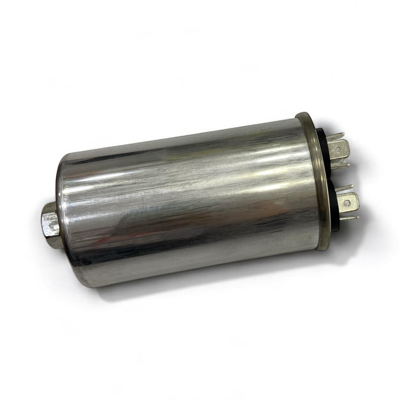  (20UF) KONDANSATÖR METAL 370V